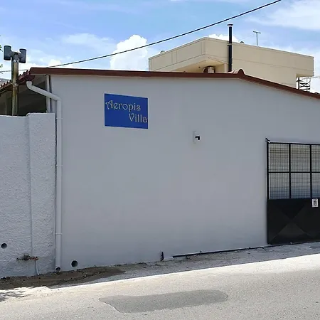 度假居 Aeropis Villa, Chania 干尼亞